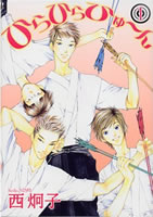 �Ђ�Ђ�Ђ�`��