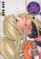 �|���m ��1��