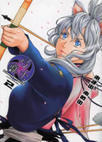 �|���m ��2��