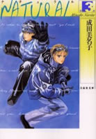 NATURAL ��3��