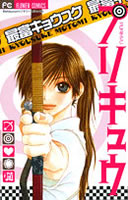 �v���L���E