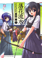 ���ԗ��� ��1��