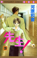 �搶�I ��3��