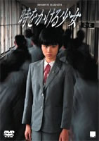 ���������鏭��