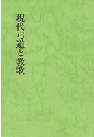 ����|���Ƌ���