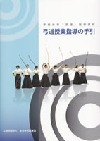 �|�����Ǝw���̎��