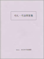 �|��E�|�@�ⓚ�W