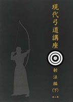 ����|���u���@��3���@�˖@�ҁi���j