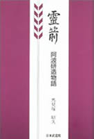 ����@���g��������