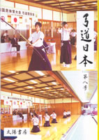 �|�����{ �攪��