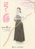 �����u�|���v2009�N04�� [��707��]