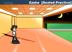 射場に「射位」「本座」のラインを追加